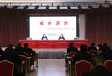 如皋市委宣讲团宣讲报告会走进如皋法院-雉水网