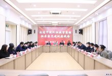 南通中院高鸿专委赴如皋征求意见、走访企业-雉水网