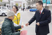 【我为群众办实事】 “小网格”撬动“大治理”，服务“大民生”-雉水网
