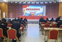 如皋法院开展“全民国家安全教育日”系列活动-雉水网