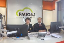 拒交物业费合不合法？如皋法官走进南通电台直播间-雉水网