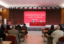 如皋法院组织离退休老干部开展防治干预司法“三个规定”学习主题党日活动-雉水网