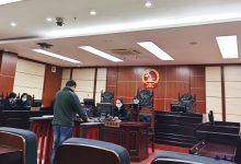 拖延履行,又一被执行人因拒执罪被判刑-雉水网