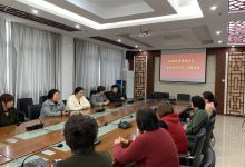 如城街道顾庄社区 “家家访、月月谈”主题活动-雉水网