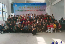 “咏党情、颂党恩、跟党走”—如皋举办三级社会体育指导员广场舞项目培训班-雉水网