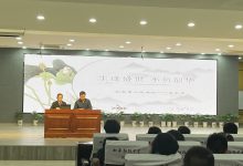 法治副校长进校园，做青少年健康成长的法治引路人！-雉水网