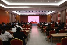 如皋法院召开查纠整改环节警示教育大会-雉水网