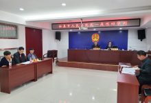 如皋市法院民一庭下沉一线普法宣讲-雉水网