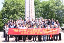 回望百年路 助力新征程 | 如皋法院、检察院、江安镇老干部党支部联合开展庆“七·一”主题党日活动-雉水网