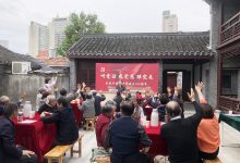 百姓茶馆设讲座   茶香袅袅话普法-雉水网