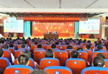 法伴成长 | 一二三手拉手，法护少年齐步走！-雉水网