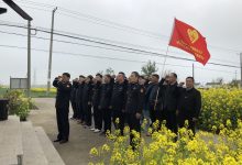 缅怀革命先烈，传承红色基因-雉水网