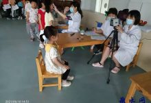 呵护眼睛   从小做起-雉水网