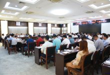 唐明渠院长在市党政专题会上宣讲防止干预司法“三个规定”-雉水网