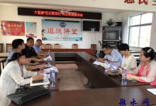 抓党建  促发展  惠民生 ——吴窑镇“党建联盟”助力“乡村振兴”工作纪实-雉水网