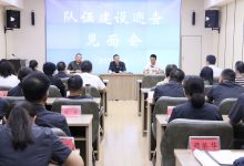 如皋法院接受队伍建设专项巡查-雉水网