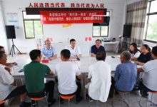 “两代表一委员”走进村居共话人情减负-雉水网