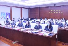 如皋法院与最高人民法院立案庭、陕西旬阳法院联合开展“主题党日”活动-雉水网