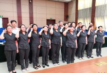 永远跟党走 奋进新征程 | 立案庭、磨头法庭两党支部联合开展主题党日活动-雉水网