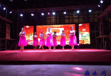 吴窑镇长西村举办“农民文体艺术节” 庆祝建党百年主题活动-雉水网