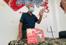 如城街道秀水社区开展老兵给”新兵“上好第一课-雉水网