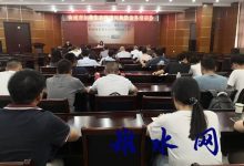 如皋市生态环境局组织开展新修订《行政处罚法》培训会-雉水网