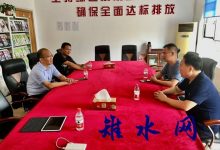 如皋生态环境局深入一线督查，做好防汛防台防污染工作-雉水网