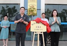 超赞！如皋法院家事审判诉调对接工作被省高院通报表扬-雉水网