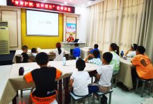 青春护航，法伴成长！如皋法院开发区法庭志愿者走进社区，开设未成年人普法课堂-雉水网