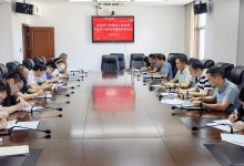 唐明渠同志以普通党员身份参加支部党史学习教育专题组织生活会-雉水网