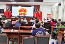 兄弟分房闹矛盾，诉至法庭求确权-雉水网