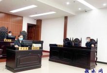 台风阻断开庭路 在线诉讼不耽误-雉水网