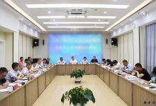 如皋市涉房地产企业破产案件推进会在如皋法院召开-雉水网