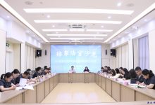 优化营商环境我们在行动！如皋法院第二期“雉皋法官沙龙”活动擦出智慧火花-雉水网