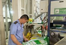 如皋市市监局白蒲分局开展大米生产企业专项检查-雉水网