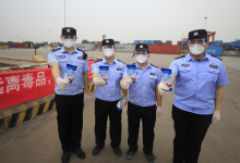 江苏如皋边检开展6.26国际禁毒宣传活动-雉水网