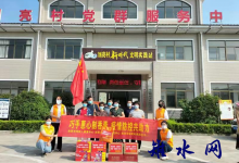 如皋市残联—“蜗牛之家”自制香囊,助力抗疫一线-雉水网