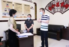 如皋法院开展教育整顿“回头看” 暨8月份审务督察-雉水网