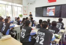 防范网络诈骗   法护阳光少年-雉水网