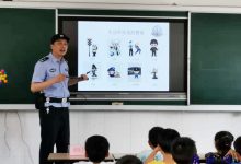 传播法治思想，“漾”起串串梦想-雉水网