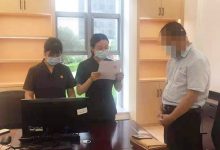 当事人开庭虚假陈述，如皋法院开出3万元罚单！-雉水网