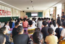 携手“童”行，用法治点亮少年成长路-雉水网