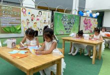 最美追梦人  快乐教师节-雉水网