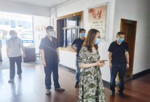 开展保密检查 筑牢安全防线-雉水网