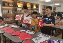 如皋市吴窑镇—“非遗+党史”让党史学习教育“别样红”-雉水网