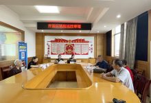 如皋法院成功调解耄耋老人赡养案-雉水网