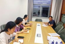 如皋法院审管办“六点课堂”开课啦！-雉水网