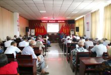 如皋法院开发区法庭开展“法暖黄昏”系列活动-雉水网