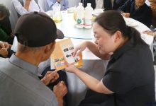 重阳节,最美乡村法治课堂如约开讲!-雉水网