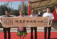 吴窑镇举办“传递爱国情  文艺献功臣”专场文艺演出活动-雉水网